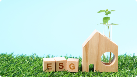 ESGとは
