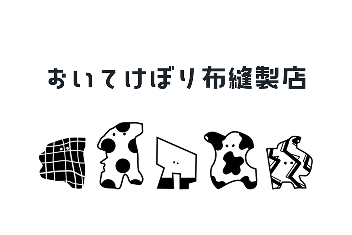 オンラインストアのイメージ画像