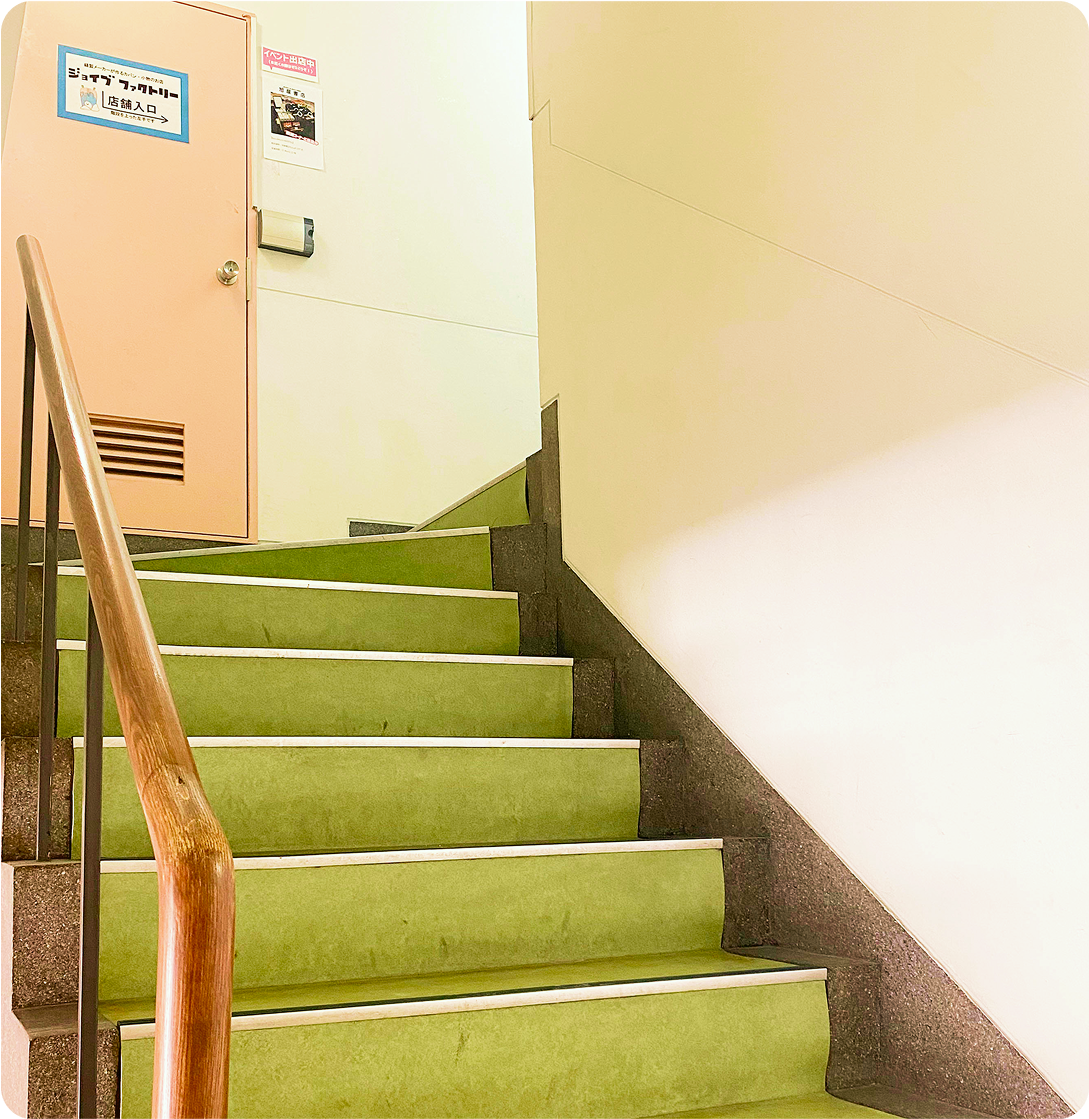 ショップイメージ画像