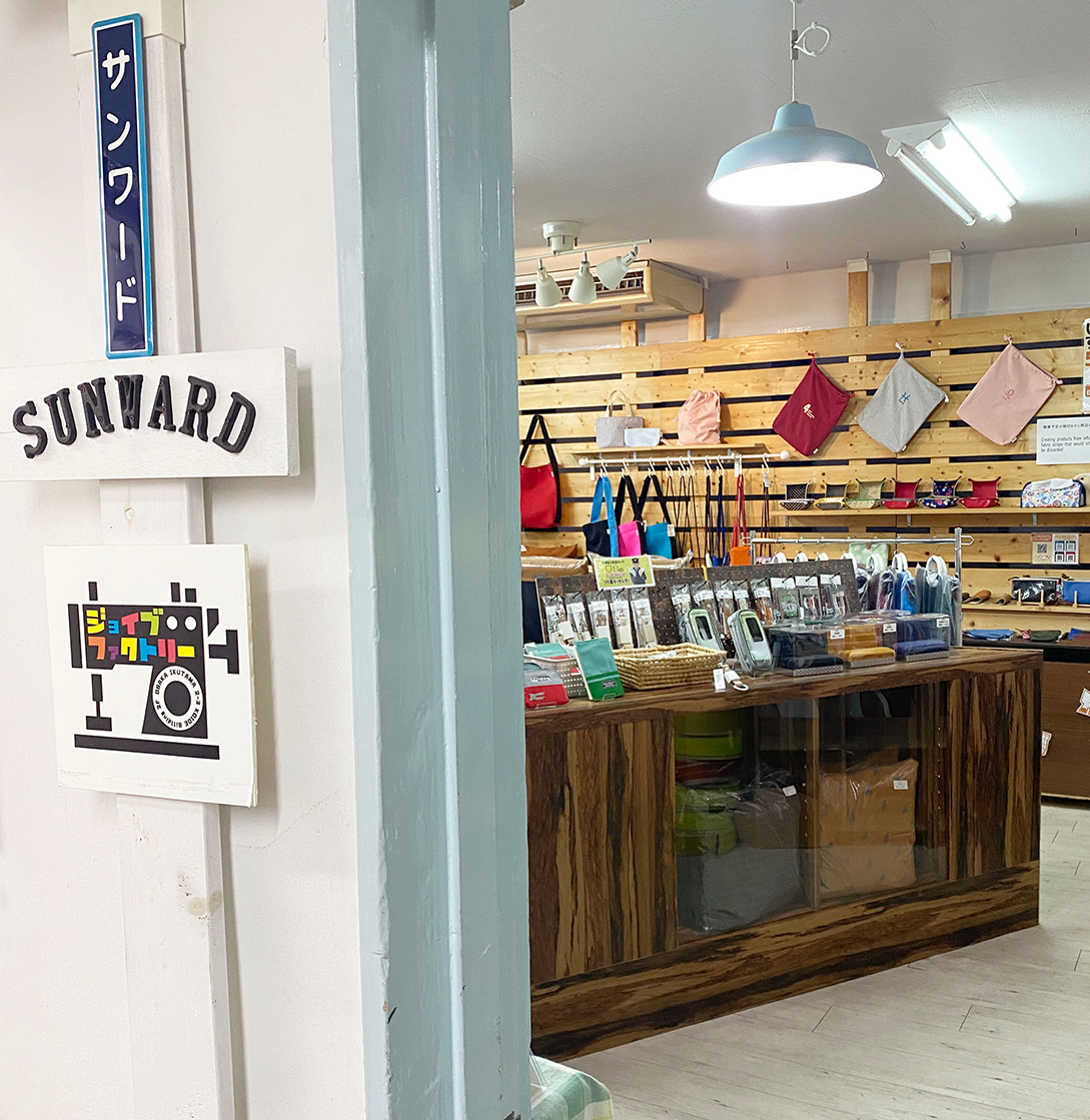 ショップイメージ画像