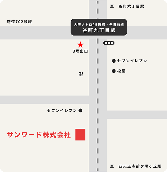 ショップイメージ画像