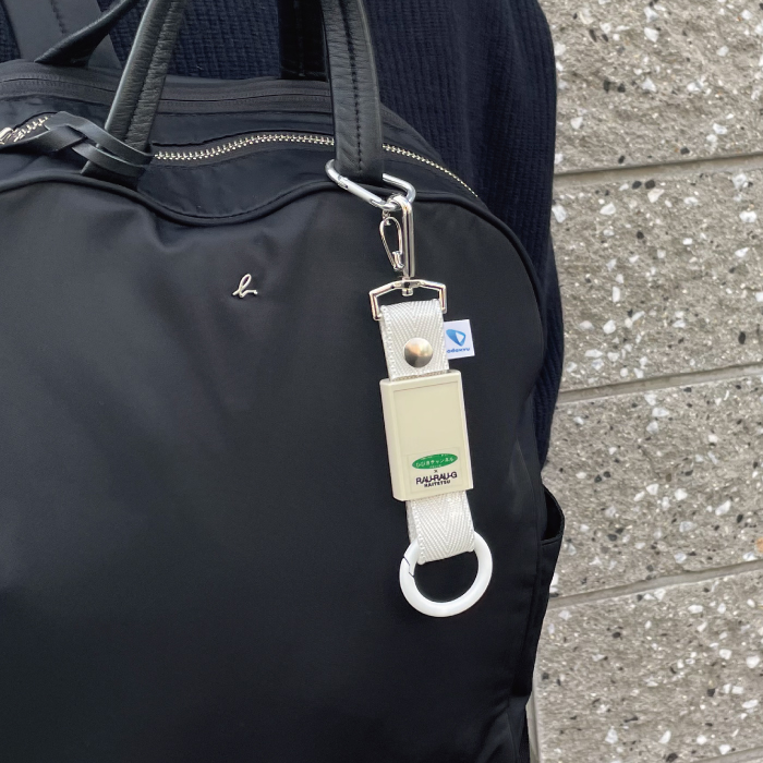 小田急 つり革キーホルダー 響丈コラボ