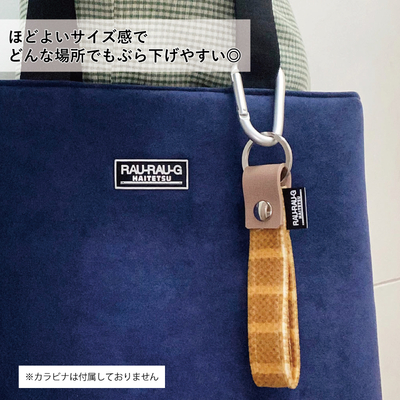 京阪電車 モケットキーホルダー