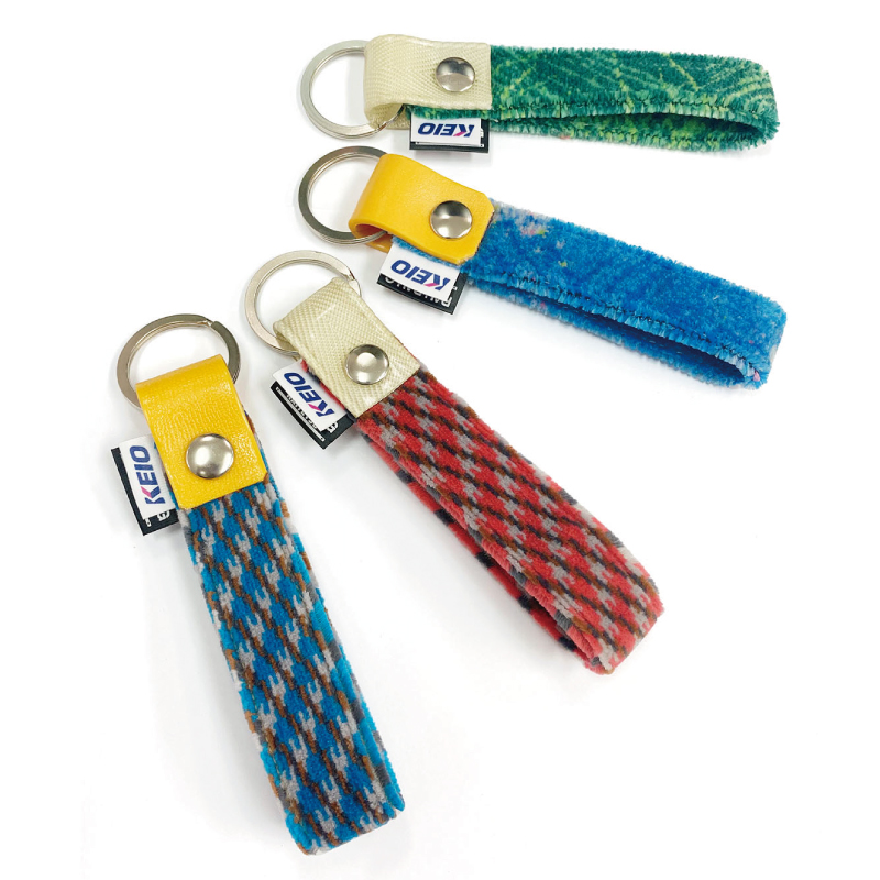 京王電鉄8000系 モケットキーホルダー