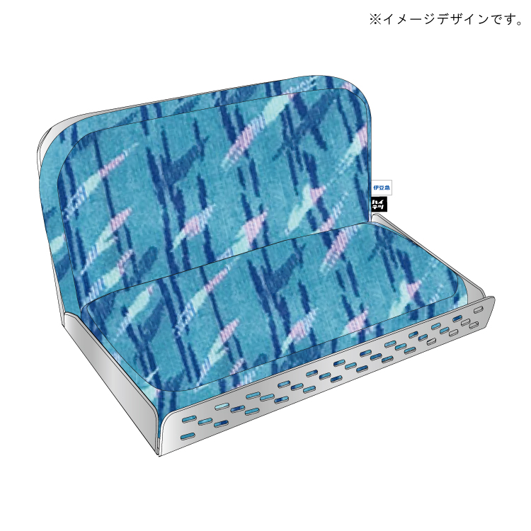 伊豆急行 ロングシート型スマホスタンド