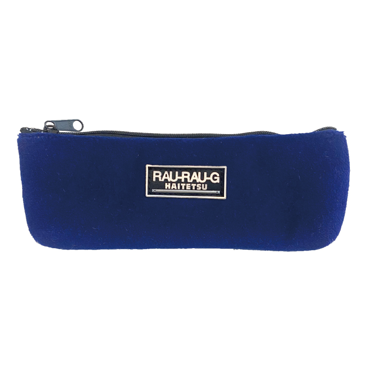 伊豆急行 モケットペンケース