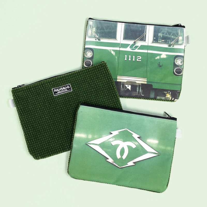 神戸市交通局モケットフラットポーチ