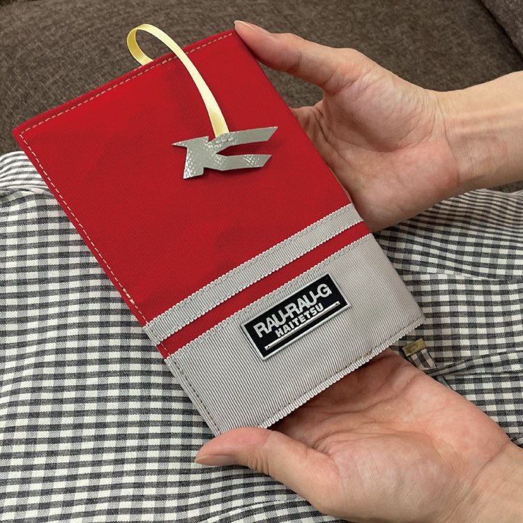 ブックカバー 神戸電鉄