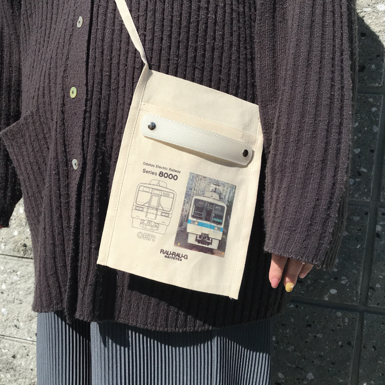 小田急8000形 プリントミニポシェット