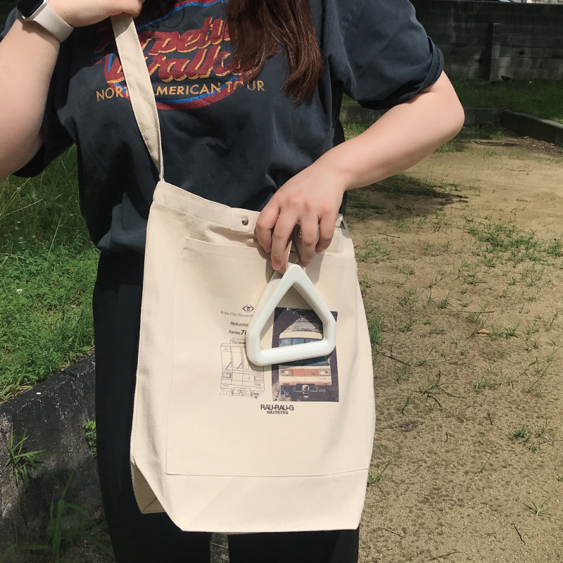 神戸市交通局 プリント2WAYショルダーバッグ