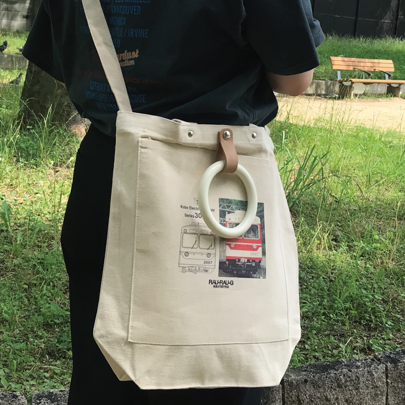 神戸電鉄 プリント2WAYショルダーバッグ