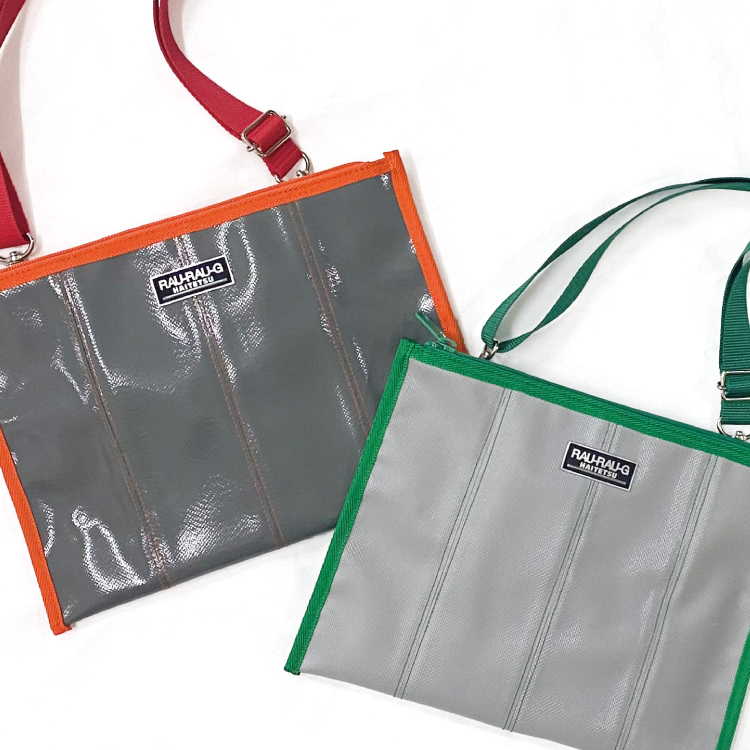 京阪電車 貫通幌･サコッシュ