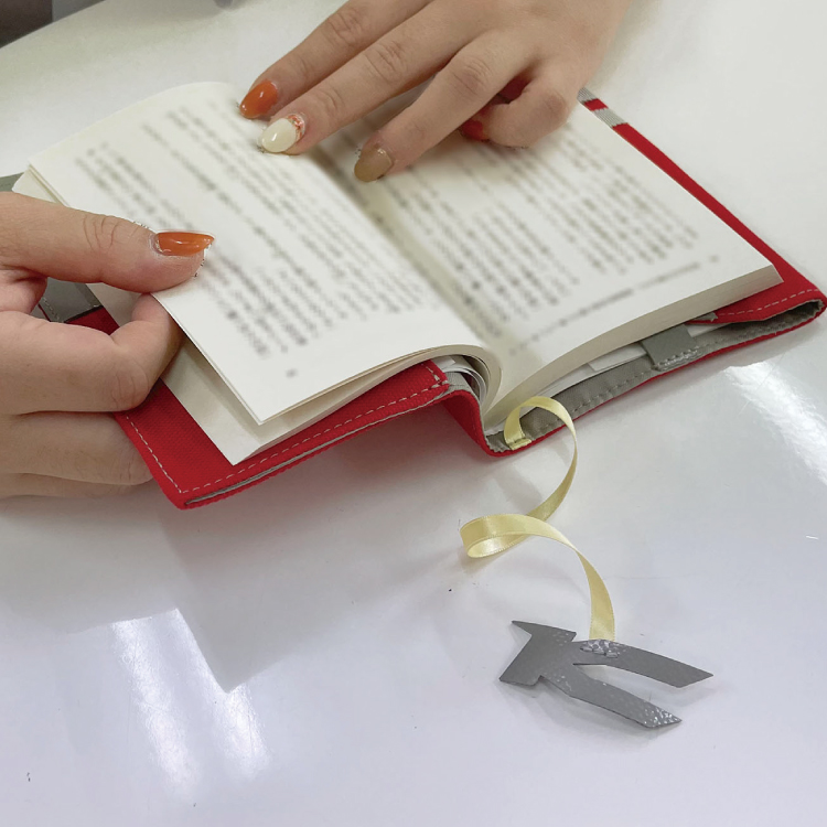 ブックカバー 神戸電鉄