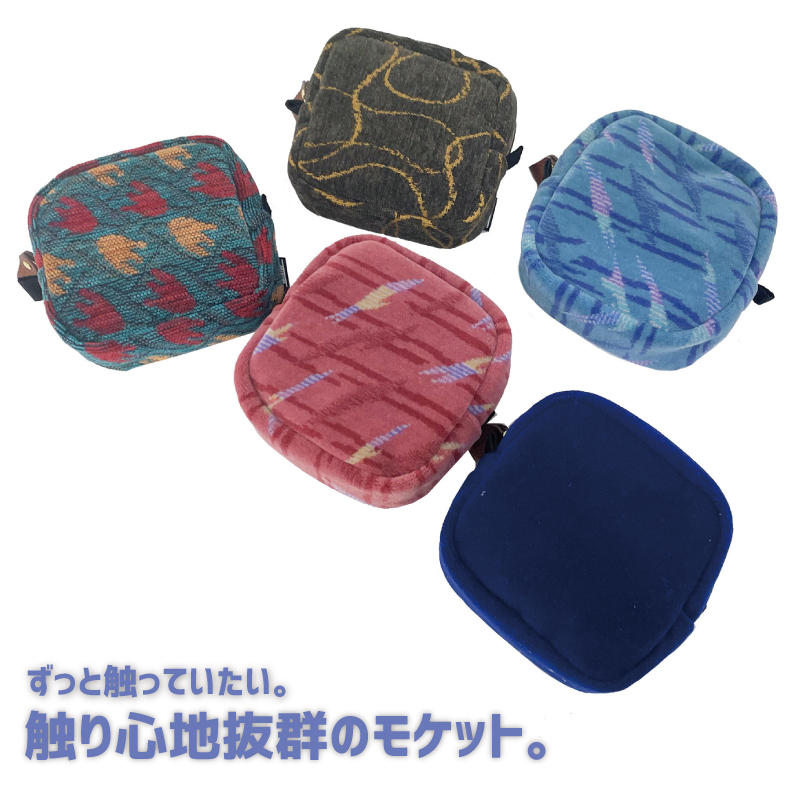 伊豆急行 ましかくポーチ