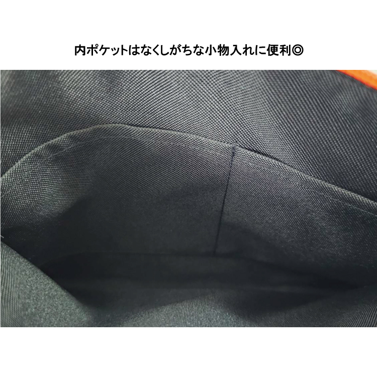 阪神電車8000系 貫通幌・サコッシュ