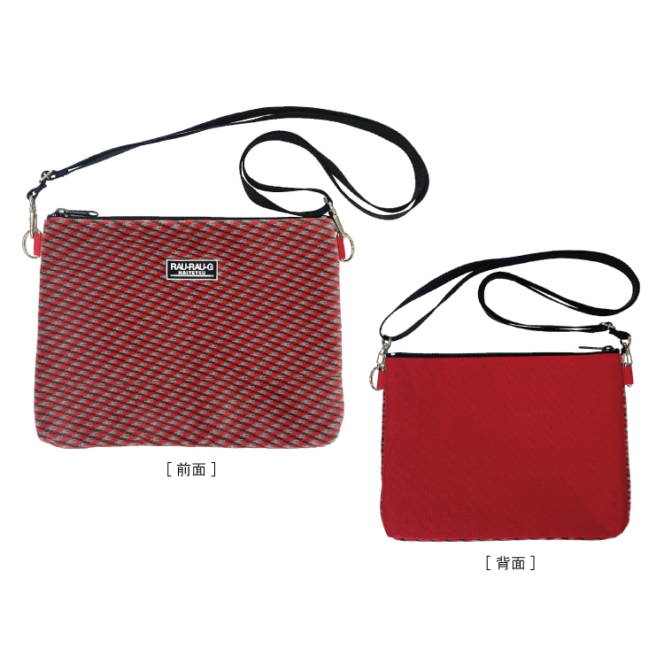 京王電鉄8000系 モケットサコッシュ