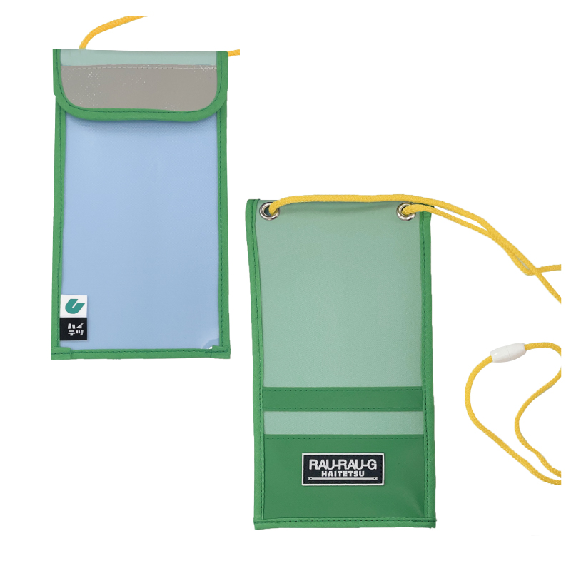 チケットホルダー 神戸市交通局