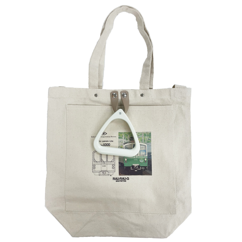 神戸市交通局 プリント2WAYショルダーバッグ