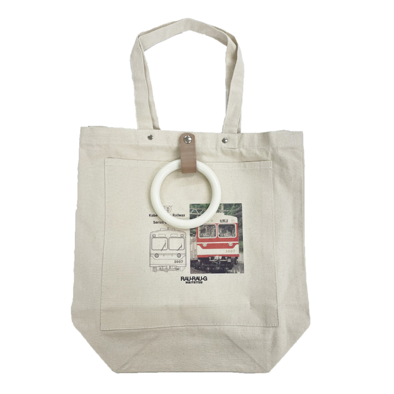 神戸電鉄 プリント2WAYショルダーバッグ