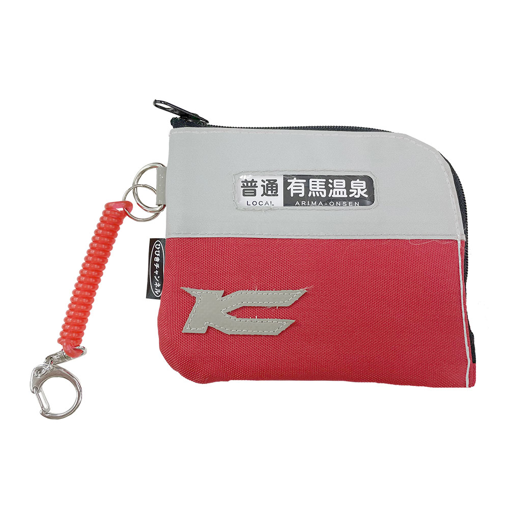 行先表示付きパスケース 響丈コラボ 神戸電鉄