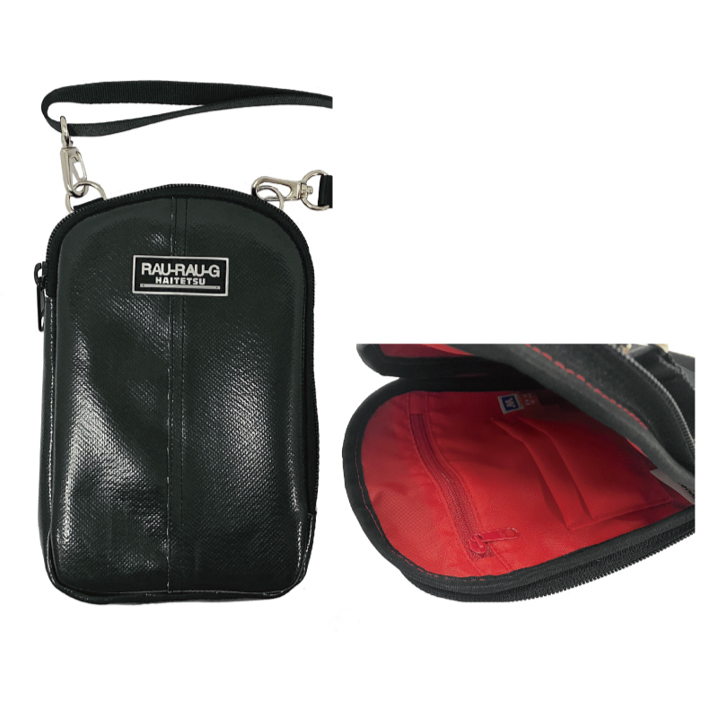 スマホポーチ Osaka Metro 神戸市交通局