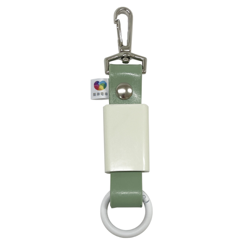 阪神電車5001形 つり革キーホルダー